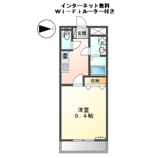 【間取り】 | メゾン　ハイバレー