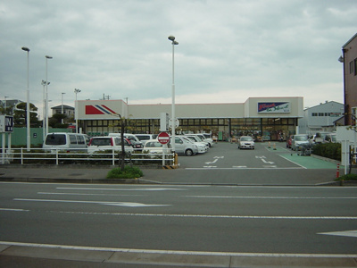 【周辺】 | エスペランス　光 | スーパーマルアイまで400ｍ