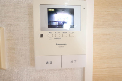 【セキュリティ】 | 二色の浜グリーンヴィレッジＣ棟