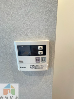 【設備】 | ルーエ本山