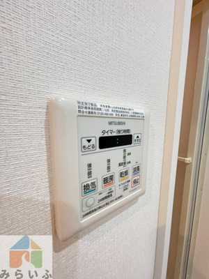 【設備】 | ルーエ本山