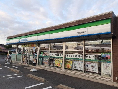 【その他】 | グラシアス