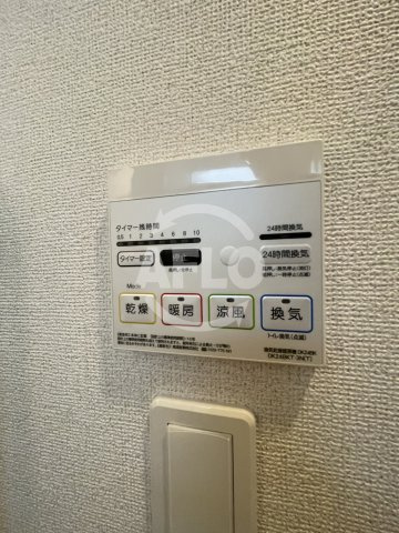 ウェルス暁の設備|ウェルス暁　浴室乾燥機