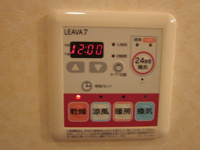 浴室乾燥機