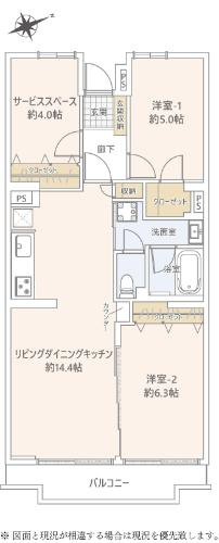 【間取り】 | アトムセレクト　ロイヤルプラザ津田沼3階