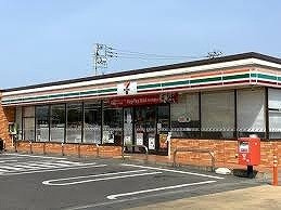 セヴンイレブン神保原東店まで300m