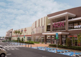 イオン上里店まで2100m