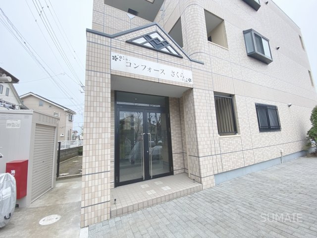 コンフォースさくらのエントランス|エントランス！