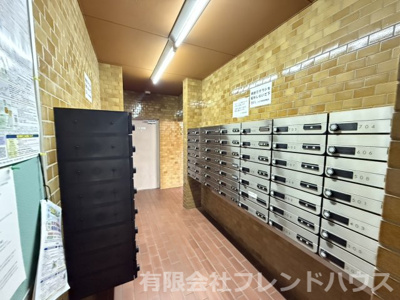 【設備】 | ハイツ翠苑