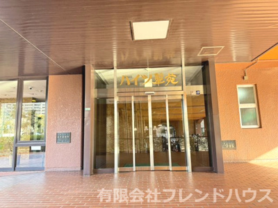  | ハイツ翠苑