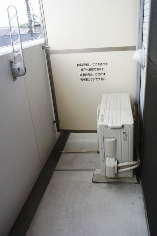 Grandir kyodoのバルコニー