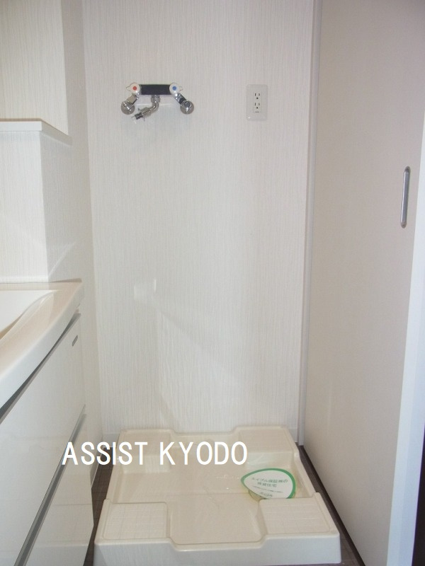 Grandir kyodoの洗面所