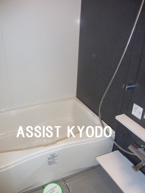 Grandir kyodoの浴室