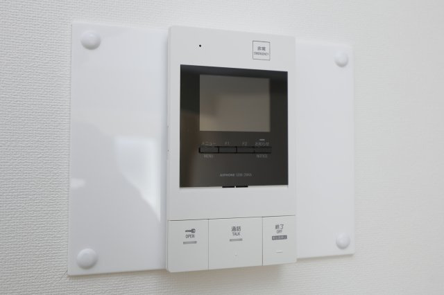 メゾントルチュベルトのセキュリティ