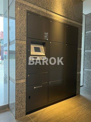 コモテリア渡辺通のその他共用部分