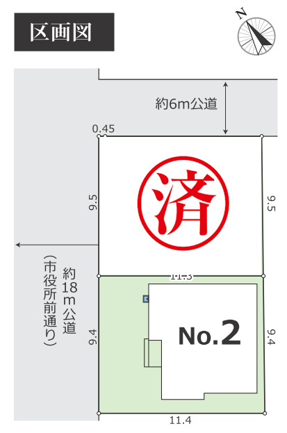 相模原市星が丘　8期2棟の区画図|区画図