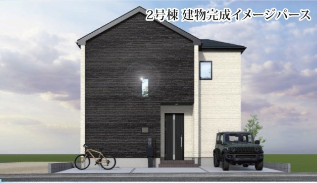 相模原市星が丘　8期2棟の外観パース|2号棟　完成予想図