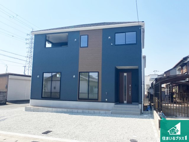 姫路市網干区垣内西町　第2期　新築一戸建て