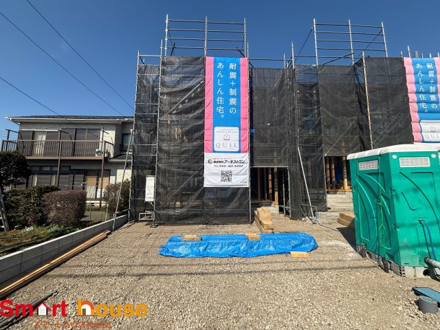 相模原市南区新戸第16　新築2棟