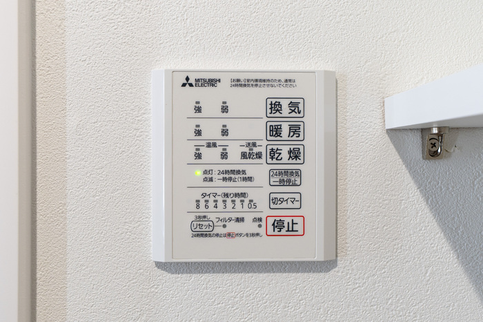 パチオーリ弥生町の設備