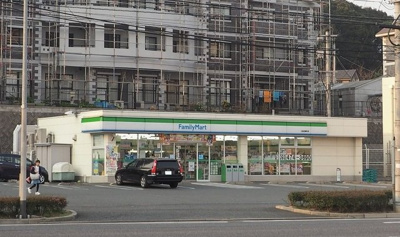 【周辺】 | メゾン　タウルス　Ⅱ | ファミリーマート小倉沼緑町店まで900m