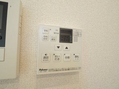 【設備】 | スプリング・外園Ｂ
