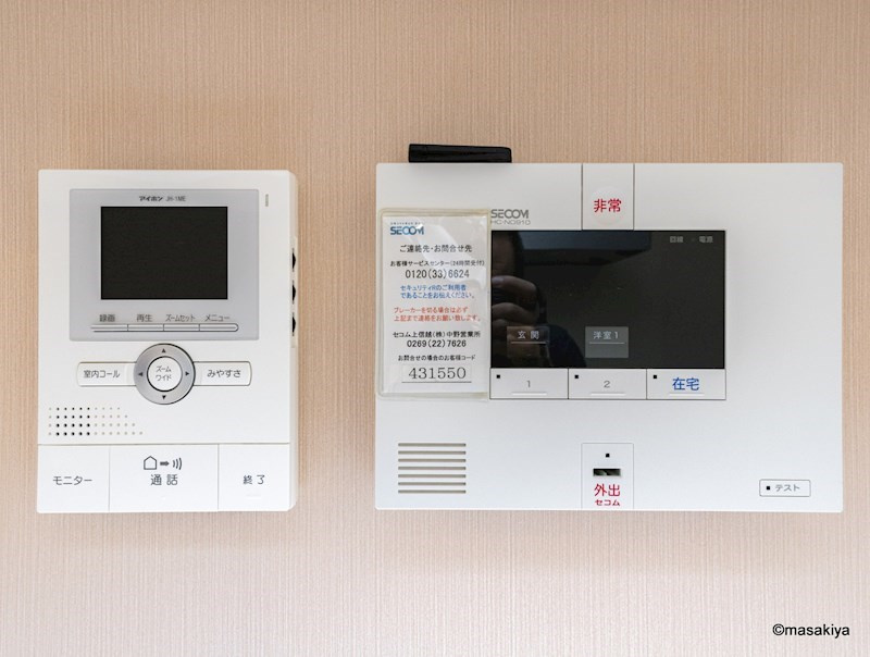 レザン・ガーデンのセキュリティ|TVインターホン・セコムセキュリティ搭載