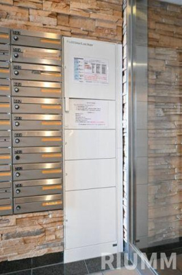 【その他共用部分】 | シンシア学芸大学セカンドステージ