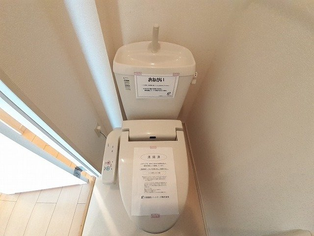 【トイレ】 | グレイスガーデン岬（はな）の山 | トイレも気になるポイント