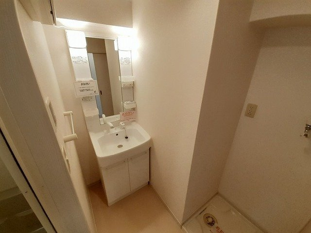 【洗面所】 | グレイスガーデン岬（はな）の山 | コンパクトで使いやすい洗面所