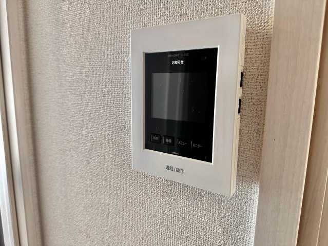リバーテラスⅡのセキュリティ
