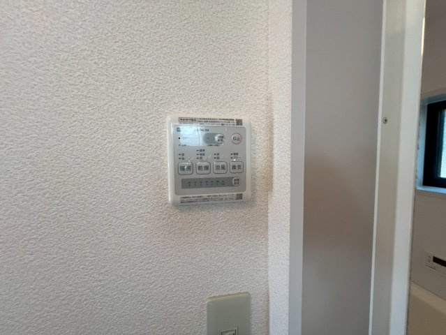 フォーレスのセキュリティ