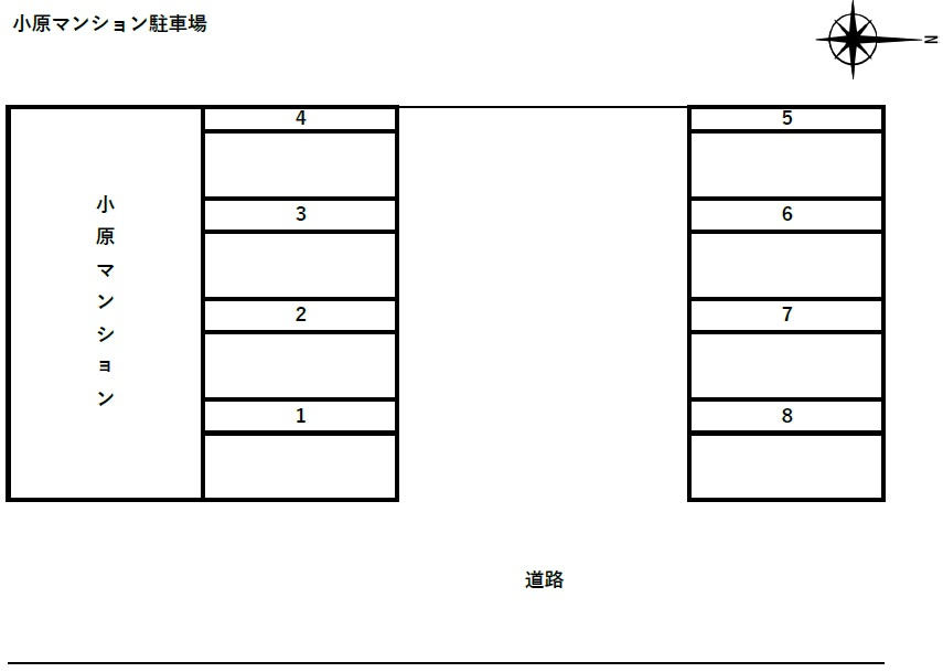 小原マンションの区画図
