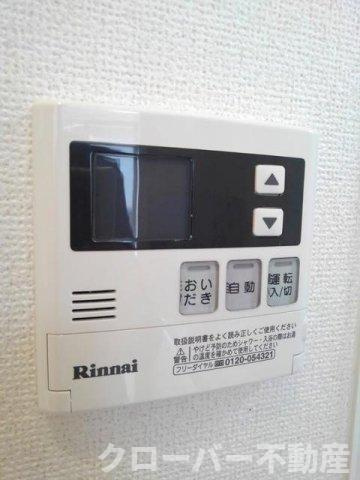 サンライズ・フジＣの設備