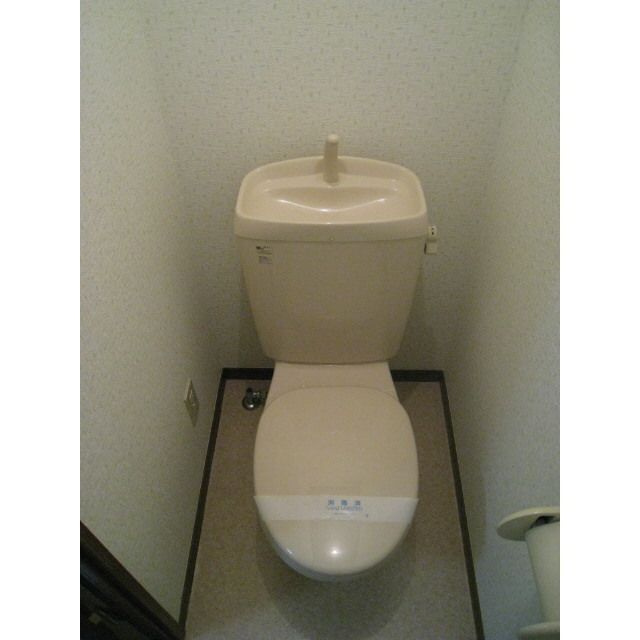アムール 初雁のトイレ