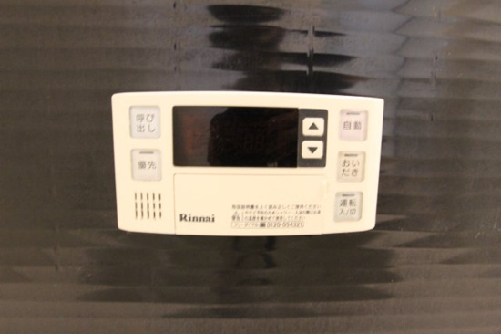 インペリアルの設備