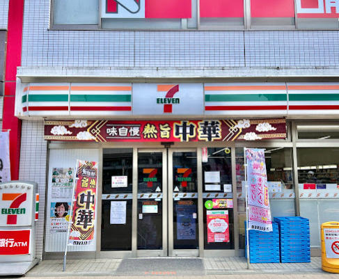 ファブール練馬