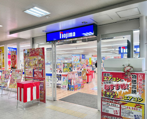 ファブール練馬