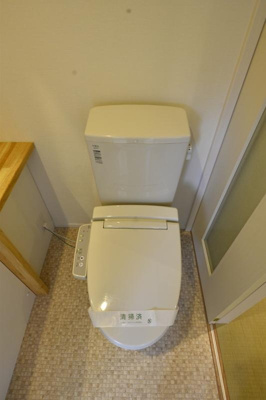 【トイレ】 | SANCHATERRACE