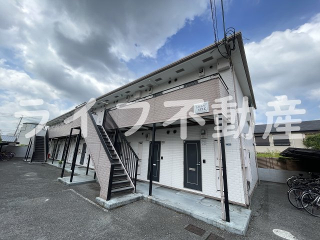 エステートピアナカタC棟