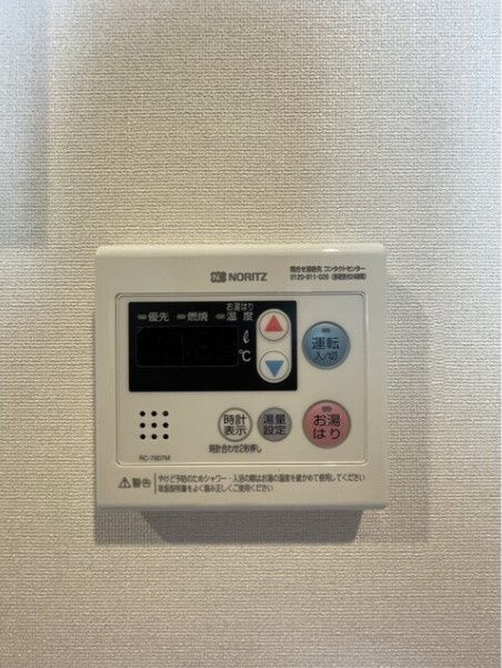 コンフォリア・リヴ木場ＥＡＳＴⅠの設備