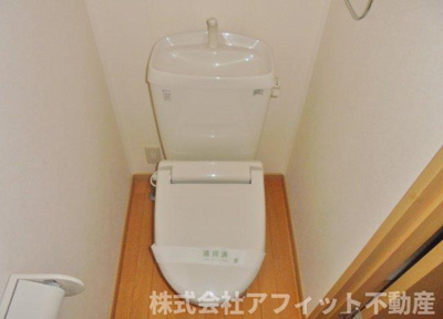 【トイレ】 | メゾンドヴェールA | 温水洗浄暖房便座※イメージです