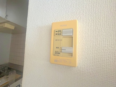 【設備】 | ラフィーネ・パレ