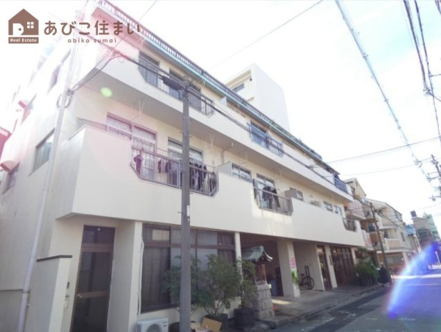 マンション大谷