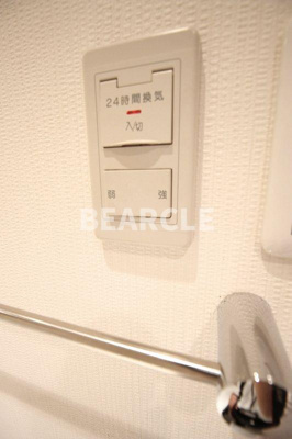 【設備】 | ミラージュにおの浜