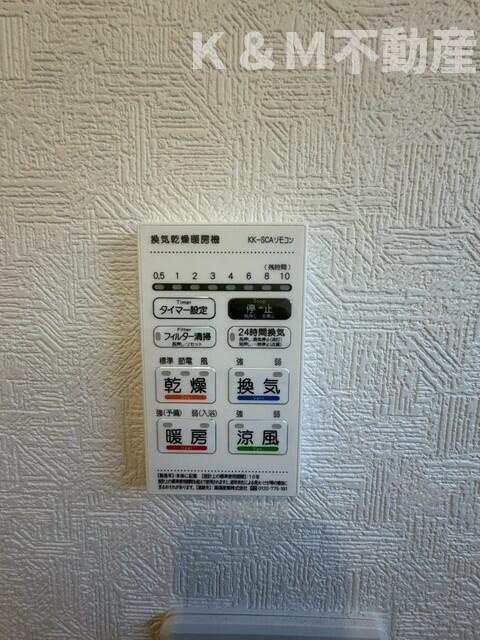 クレイドルガーデン柏市花野井第１０　１号棟の設備| 