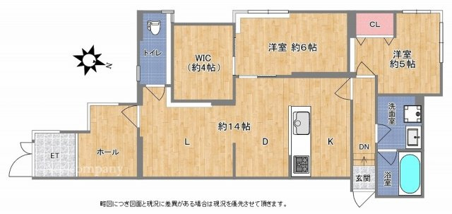 【間取り】 | フィオーレ帝塚山 | 【当マンションで一戸のみ！独立性の高い住戸☆室内水廻り設備一新！全面リフォーム済み☆TVモニターホン・浴室乾燥機完備です☆】
