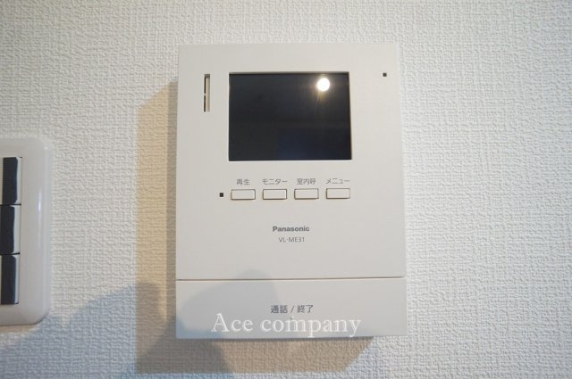【内装】 | フィオーレ帝塚山 | TVモニターホン新調完備です☆