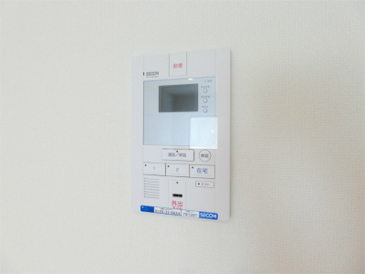 【セキュリティ】 | シトラス鹿島田