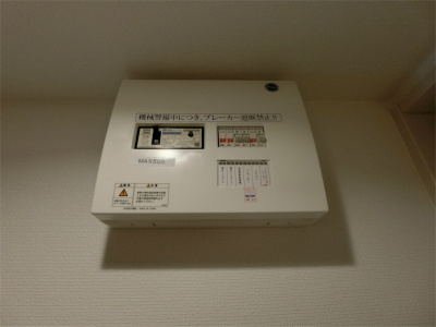 【設備】 | シトラス鹿島田